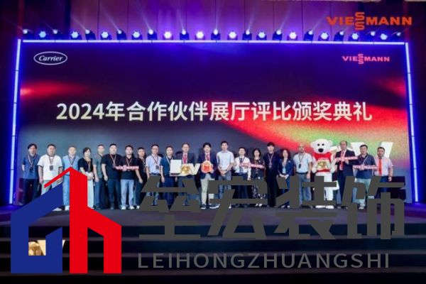 菲斯曼銷售精英大賽 &“融?境”年會(huì)雙舉共擎，揭示品牌賦能與合作融合之道