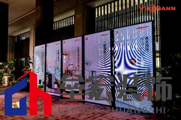 菲斯曼銷售精英大賽 &“融?境”年會(huì)雙舉共擎，揭示品牌賦能與合作融合之道