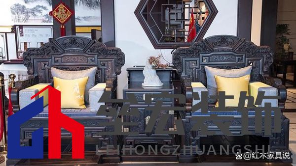 中國紅木品牌前十權威發(fā)布！行業(yè)大數(shù)據(jù)評測榜單揭曉！