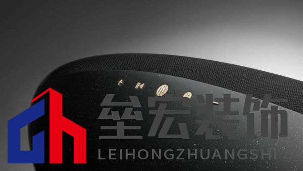 曜夜鎏金，收藏原音之美——寶華韋健 Zeppelin Pro「曜金黑」中國限定款正式上市