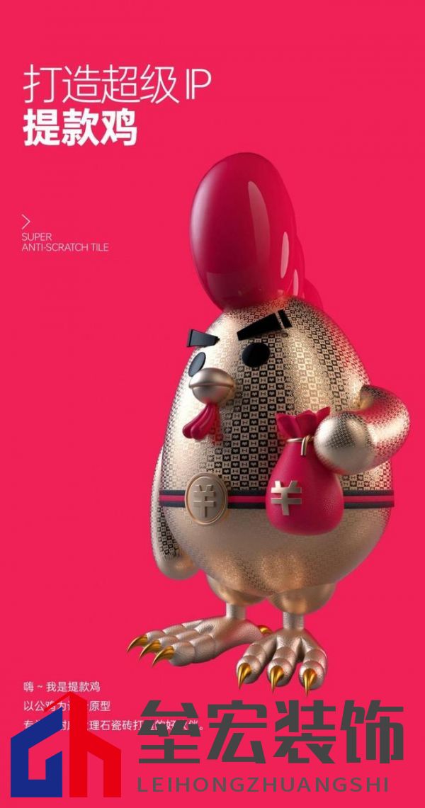 HSEN豪圣 | 2025榜樣力量 以初心致匠心，以創(chuàng)新領(lǐng)未來