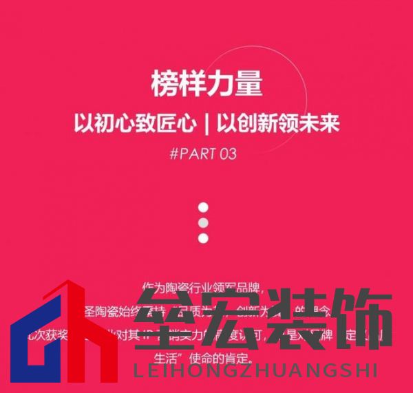 HSEN豪圣 | 2025榜樣力量 以初心致匠心，以創(chuàng)新領(lǐng)未來