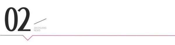 迪爾雅姚宏輝：以 “笨功夫” 做高定，在逆勢(shì)中走出自己的路