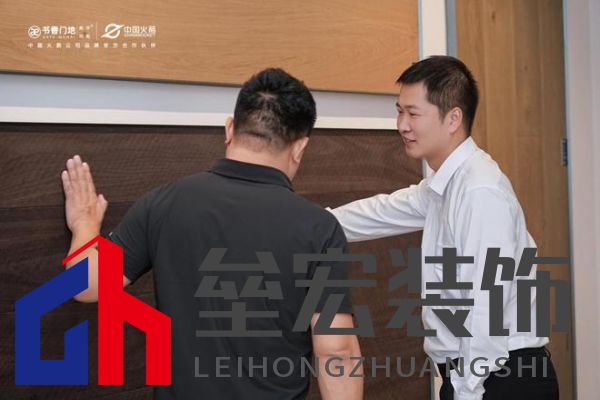 書香門地溫州旗艦店璀璨啟幕