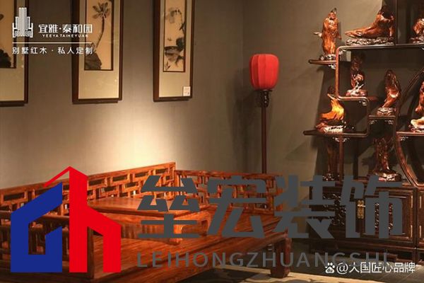 哪些品牌紅木家具做得好？提供2025年值得考慮的可靠選擇