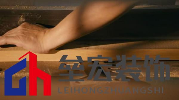 技術(shù)為基，智造為魂——迪爾雅全屋高定的技術(shù)突破之路